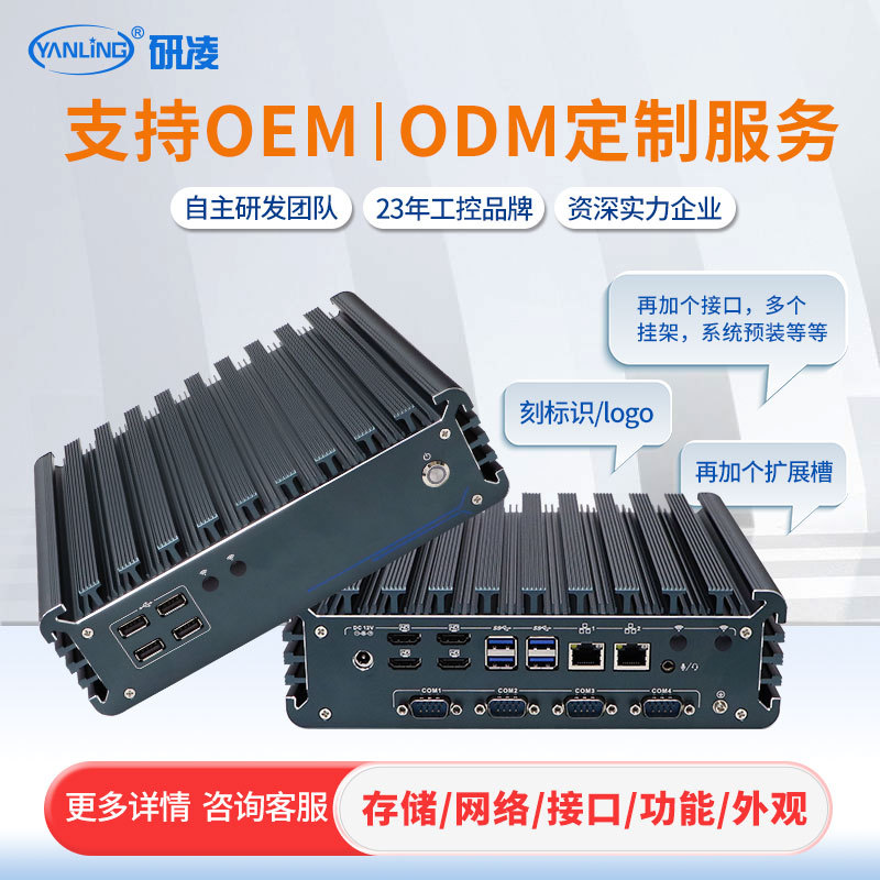 3226 6ڹص12ҵӾ޷Ƕʽػ