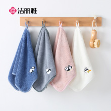 洁丽雅毛巾 A类儿童毛巾卡通熊猫刺绣吸水童巾珊瑚绒吸水厂家现货