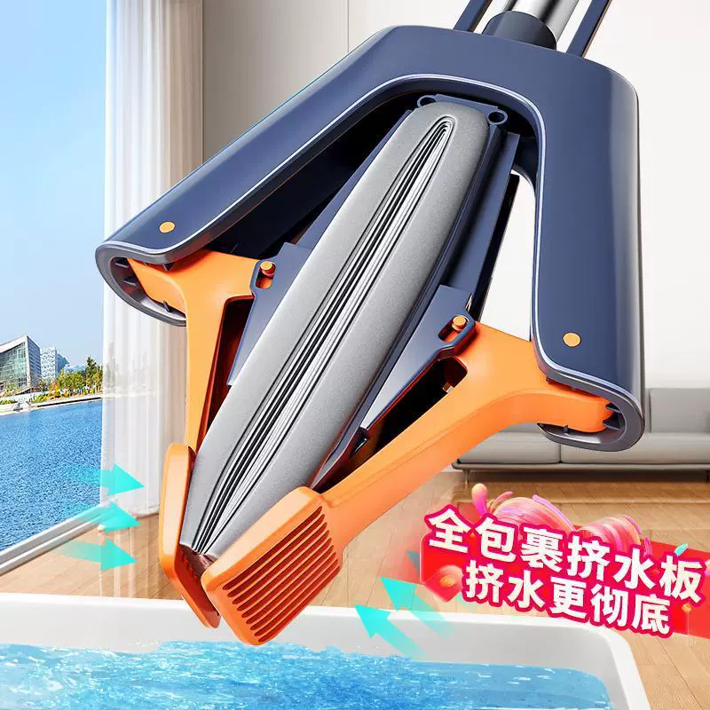 Швабра-губка для домашнего использования, уборка одним разом, новая модель 2023 года, впитывающая, складная, с функцией мытья без рук, насадка-губка, легкая швабра для пола.