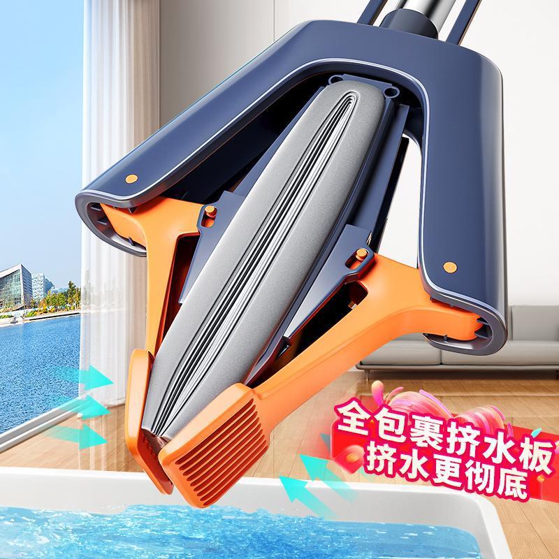 Sponge Mop for Home Use, One-Swipe Clean, 2023 New Model, Absorbent, Foldable, Hands-Free Washing, Sponge Head, Lightweight Floor Mop