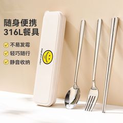 韩式不锈钢勺子筷子叉子套装收纳便携餐具套装三件套成人学生批发
