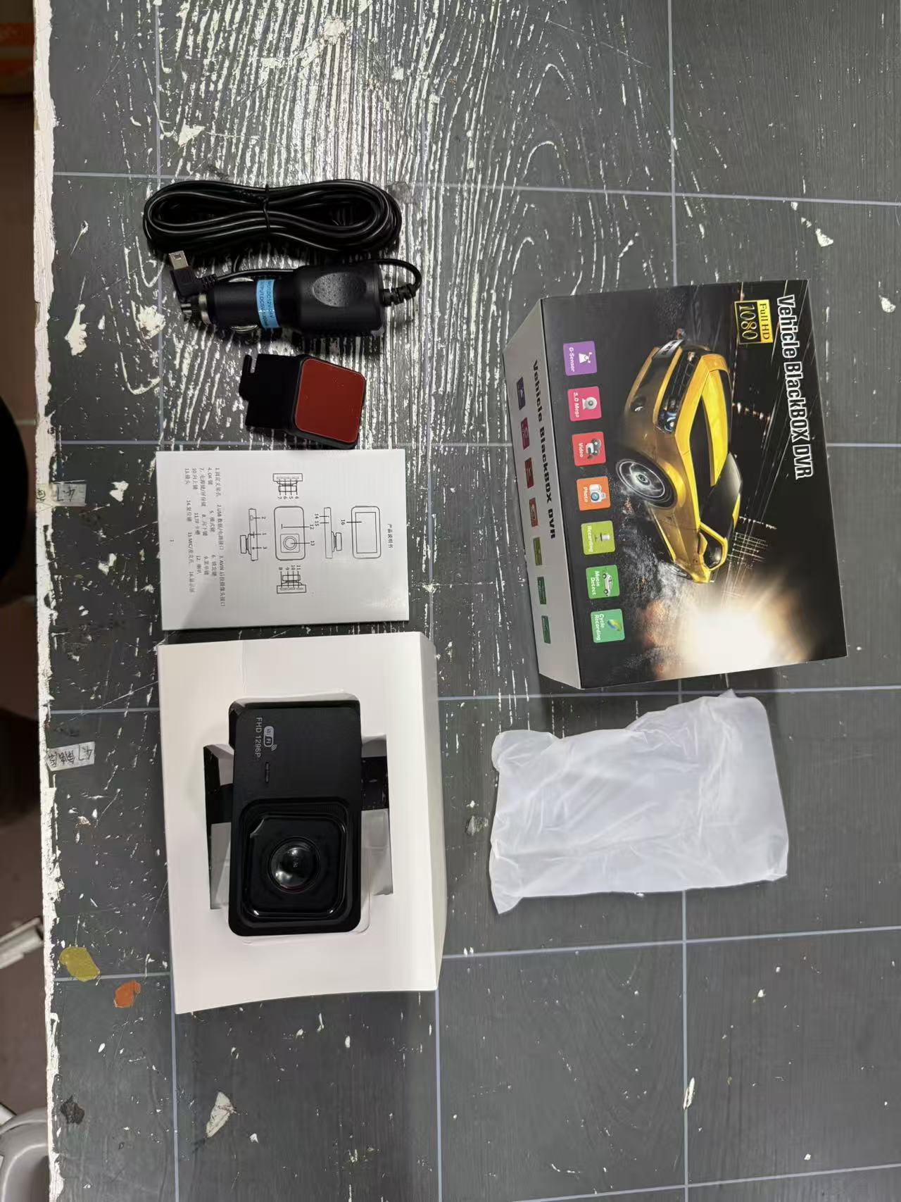 High-definition night vision dashcam, no wiring required, front and rear dual recording, connected to mobile app, reversing image 1440P