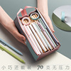 Tide, high quality cute capacious pencil case suitable for men and women, internet celebrity, for secondary school