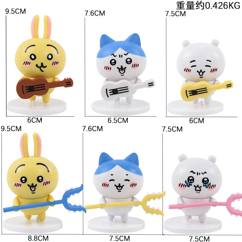 6개의 기타 자조 곰