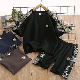 夏装2026儿童套装男童龙拼接新款时髦男孩洋气宝宝痞帅男童装龙图