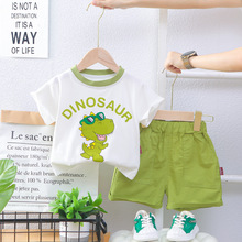 男童夏装套装2025新款婴儿童夏季洋气男宝宝薄款卡通短袖两件套潮