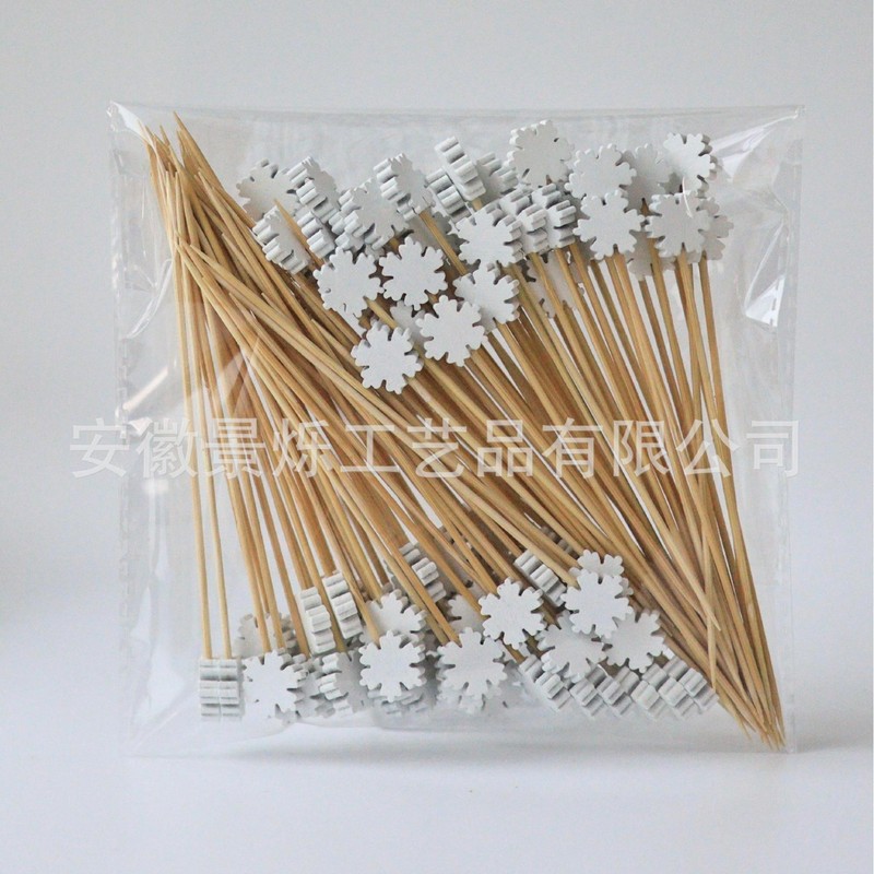 一次性竹签白色雪花装饰牙签酒店派对水果签签子100支/包可批发|undefined