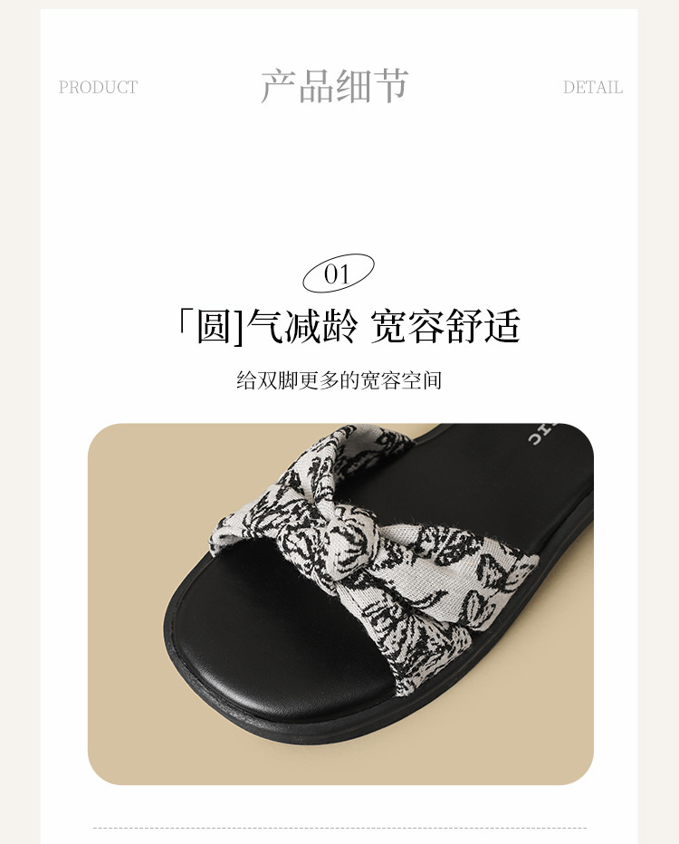 Sandal nữ quai ngang cổ điển họa tiết hoa, đế dày tăng chiều cao — AY373 Đen chi tiết 12