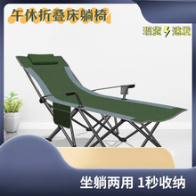 �����ۯB�����Ƀ����k���ґ������Α����ۯB���κ������o����܊��