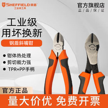 䓶�б���Qб���Qƫ���Q��늹��๦��б�ڼ��Qб���Q������ȥβ�Q