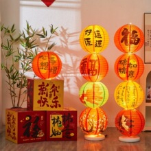 20262026�R���¿��bY�ж��^���\�[���̈������ꐙ����Շ��R��