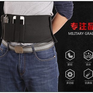 Tactical Girdle 95cm Elastic Girdle Left and Right Universal Version Binaural Belt