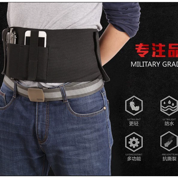 Тактический пояс 95 см эластичная талия печать левый и правый Универсальный бинауральный пояс