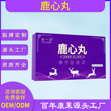 ¹���N�ƴ��l�B��șʳͬԴˮ���˅����ل���s���a�S��