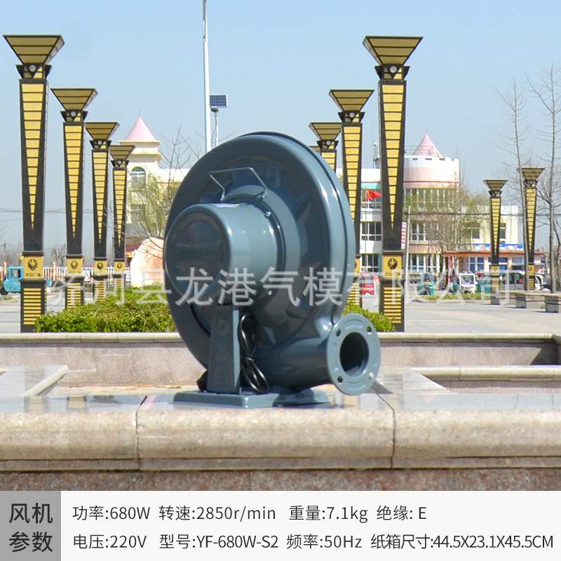 Arco inflable de dibujos animados para escuela primaria, jardín de infantes, puerta inflable de arcoíris, evento de celebración, ceremonia de inauguración, membrana inflable