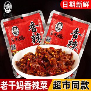 ������188g60g���A���F���خaե���̲�����u���u�����