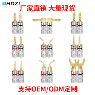 �㽶���^���~僽�l���������Ⱦ��⺸��4.5mm����/��܇ͨ��