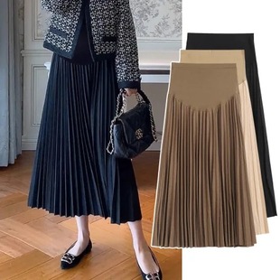 2024 Autumn and Winter Miyake Twisted Roman Korean Style Pleated Skirt Long Belly Support Skirt Loose Maternity Long Skirt