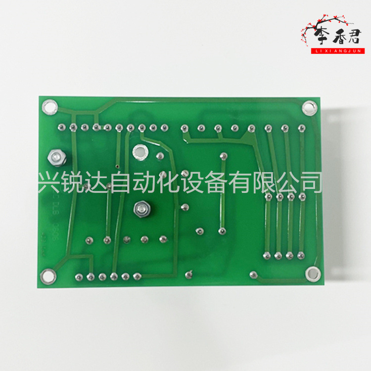 A8B FI840F 闸门控制单元