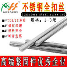 ˲PlzUͨzݼyȫzݗU13׵ȫ۽zm8m10m12