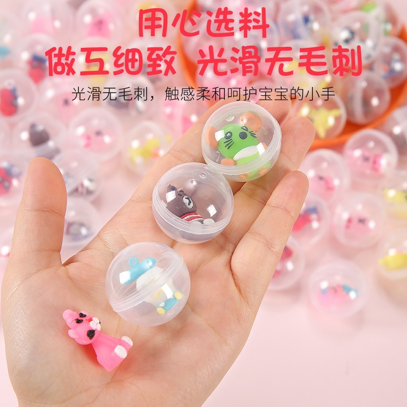 32mm Gacha juguete dibujos animados 2 yuanes máquina de regalo máquina de Gacha caja ciega muñeca pequeña bola de regalo sorpresa divertida al por mayor