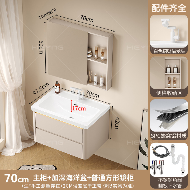Cream viento doble bombeo abeja sala de baño combinación 17CM baña profunda baña marina de cerámica una bañera sala de baño