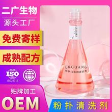 �ۓ���ϴ������ ���y����ϴҺ���yˢ��ϴ�����ʊyˢ�ٸ���ϴҺOEM