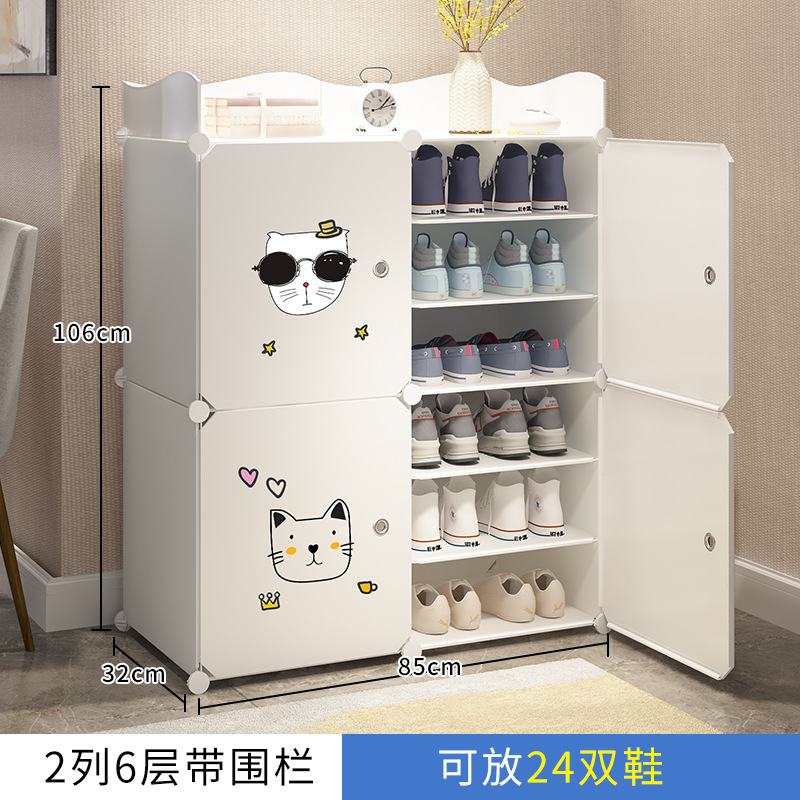 鞋架宿舍简易门口多层防尘家用室内好看经济型收纳卧室小型鞋柜子|undefined