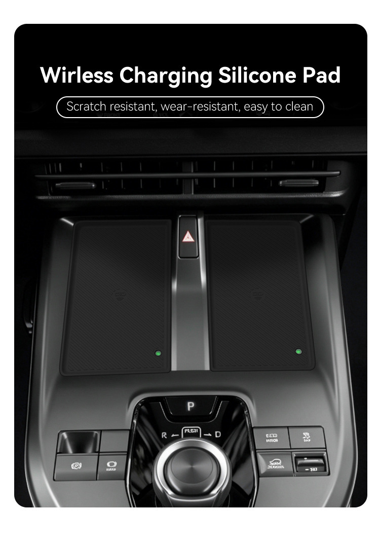 Suitable for 26 models of BZ4X, central control phone wireless charging silicone mat, car storage mat, anti-slip mat, interior accessories
