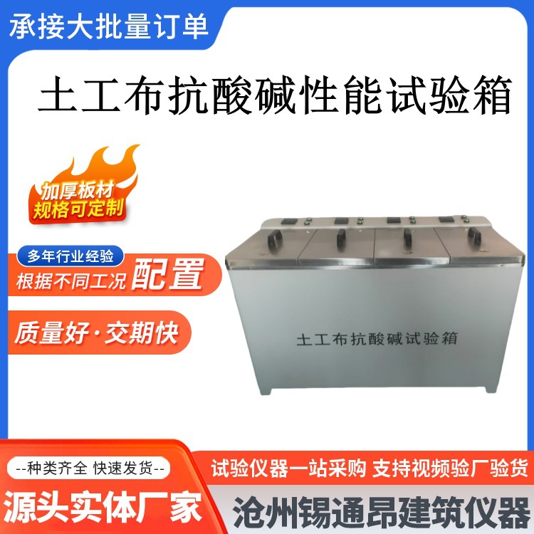 微信图片_20250525172836_副本