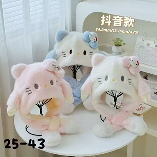 �����¿�HelloKittyë�q�o��ñŮ�ɐۼӺ�ů��ͨ؈����Ӷ�ñ��