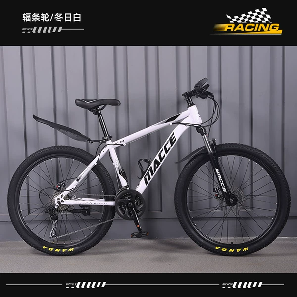 Winter White-Spoke Wheel-[MXT Supreme New Model]