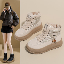 �ӽq�ߎ�ѩ��ѥŮ2025�����¿�W��ins�n�汣ů���eЬ��ЬK2906