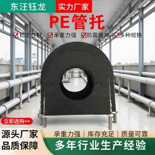 �S�����lӲ�|PE���к�ɫ����PE�дa���{ľ��ůͨ�������ϩ����