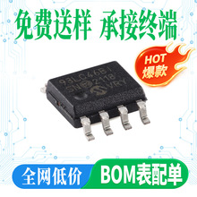 ԭ�b 93LC46BT-I/SN SOIC-8 1Kb Microwire(3��)����EEPROMоƬ
