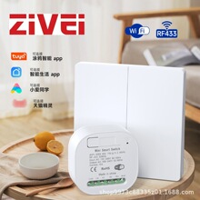 �����Է���WIFI�̰������޵�ؿ����Ⲽ�����433��ˮ������