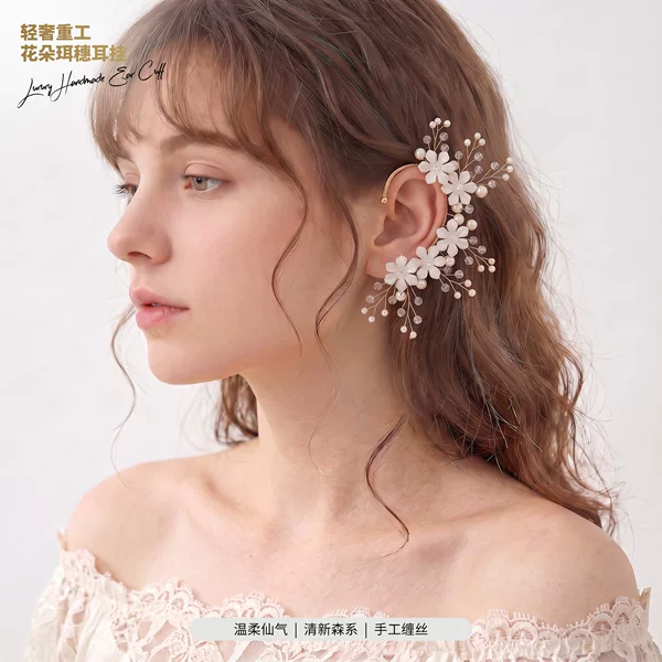 Source Factory Specializes in Cross-Border Supply of Handmade Pearl and Rhinestone Flower Earrings, Forest-Style Bridal Clip-On Earrings for Non-Pierced Ears, Wholesale