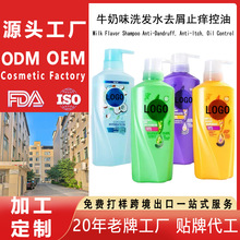 ����Ҭ��ϴ�lˮThailand Coconut Shampoo Southeast Asian���Q�S