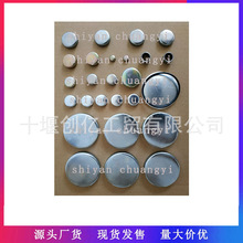 �m���89-06 Dodge RAM 5.9L�l�әC���ȫ܇ˮ��3922073