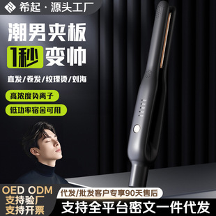 ��ʿֱ�l�A������ؓ�x�Ӷ̰lС�A���yʽ늰��C�l��������ֱ��A