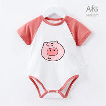 �ļ����ͨ���ދ냺�B�w�����·�A���ܛ�냺��ƨ��������