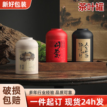 ����ʽ�A���R���F�ރ���޹��S�r�ն���t��ײ�ɢ��ͨ�ð��b����