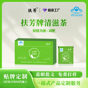 ����ͬ��ʩ�������̲��{ñ�����p�ʲ�����ߜp֬���OEM�����N��