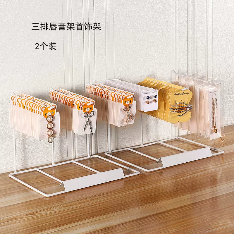 Стойка? Нет. Перевод: Stand, earrings, storage system, bracelet, necklace, hair accessory, simple and elegant design