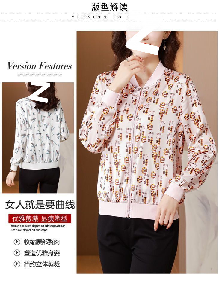 62525532-4d79-4941-8117-7c98f29f931a.jpe