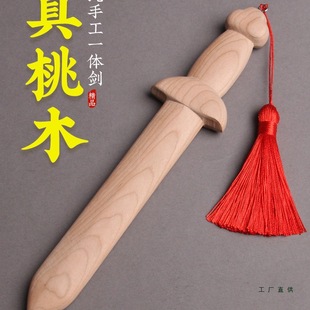 ��ľ�����ľ��냺С�̄�һ�w�o�ግľ����ͯ��ߌ����S���ֹ�