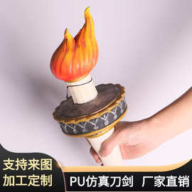 小号PU发泡红色火炬 自由女神像万圣节节日派对化装舞会道具BJ