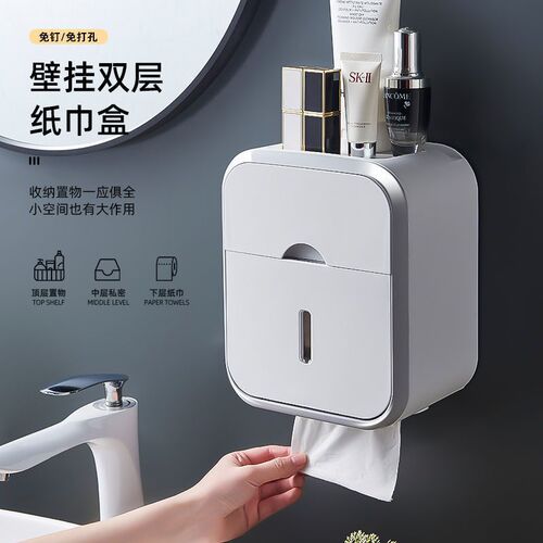 Holder for toilet paper, wall-mounted toilet paper holder, toilet paper storage box, bathroom paper holder, toilet paper holder for bathroom