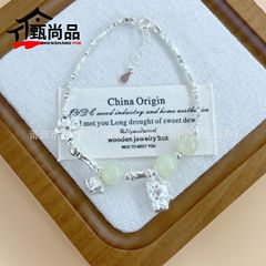 足银999碎银KT猫和田玉手串竹节莲蓬手链轻奢时尚送闺蜜礼物女款