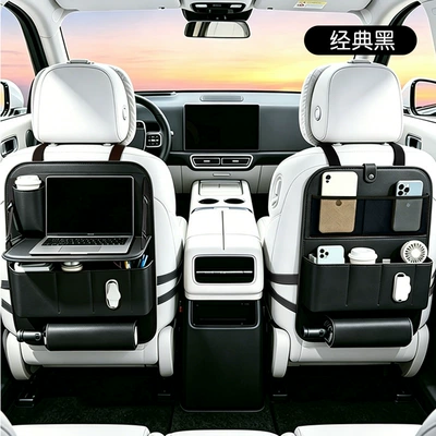 Car seat back storage bag, vehicle-mounted hanging bag, small table board, rear seat storage box, storage bag (Car storage bag/box) - dark-night-blacksinglewith-tabletop